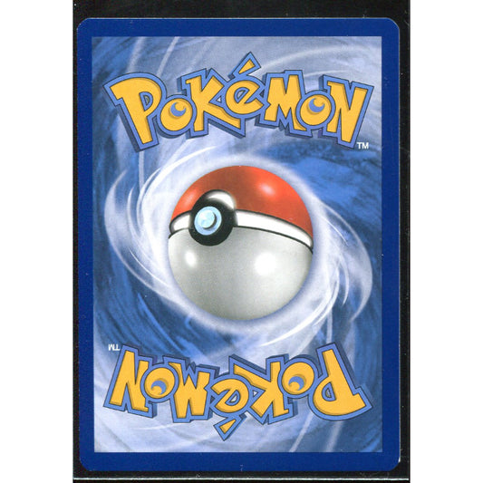 Ash's Pikachu (SM 112) SM Black Star Promos