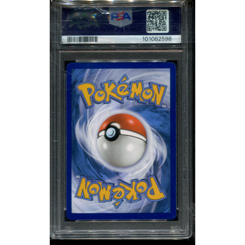 Charmander (MEW 168) 151 - PSA 9