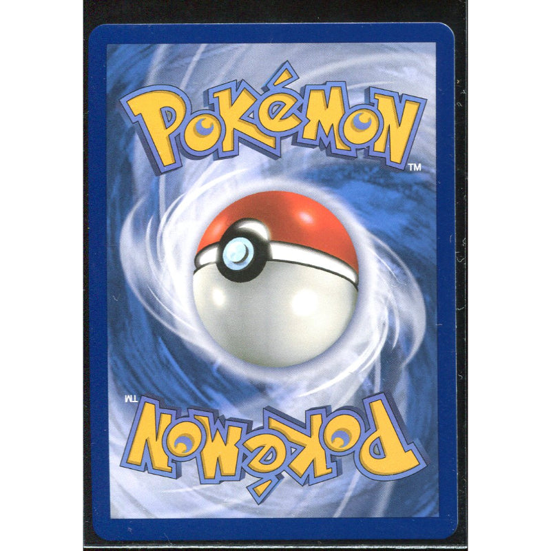 Mega Starmie ex (POR 118) Perfect Order