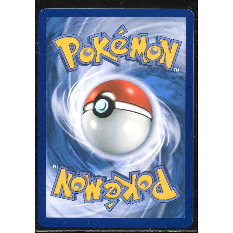 Umbreon ex (PRE 161) Prismatic Evolutions