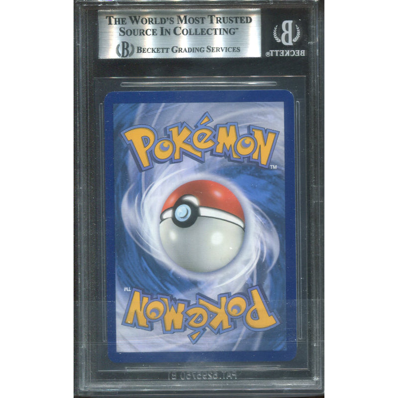 Vaporeon (PRE 149) Prismatic Evolutions - Becket 9