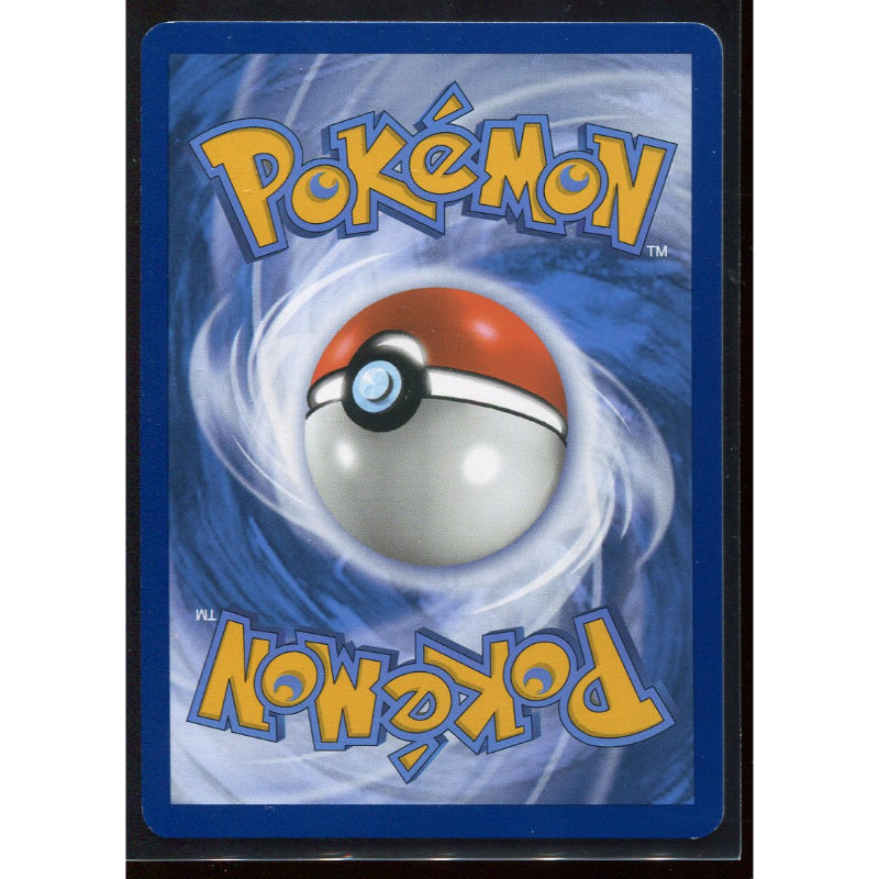 Venusaur ex (MEW 198) 151