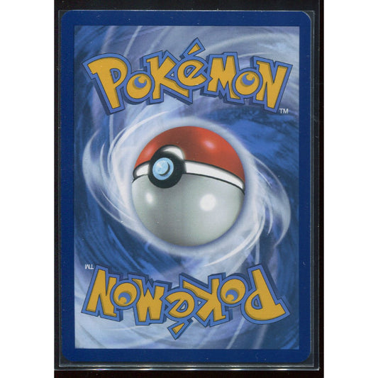 Wartortle (MEW 171) 151