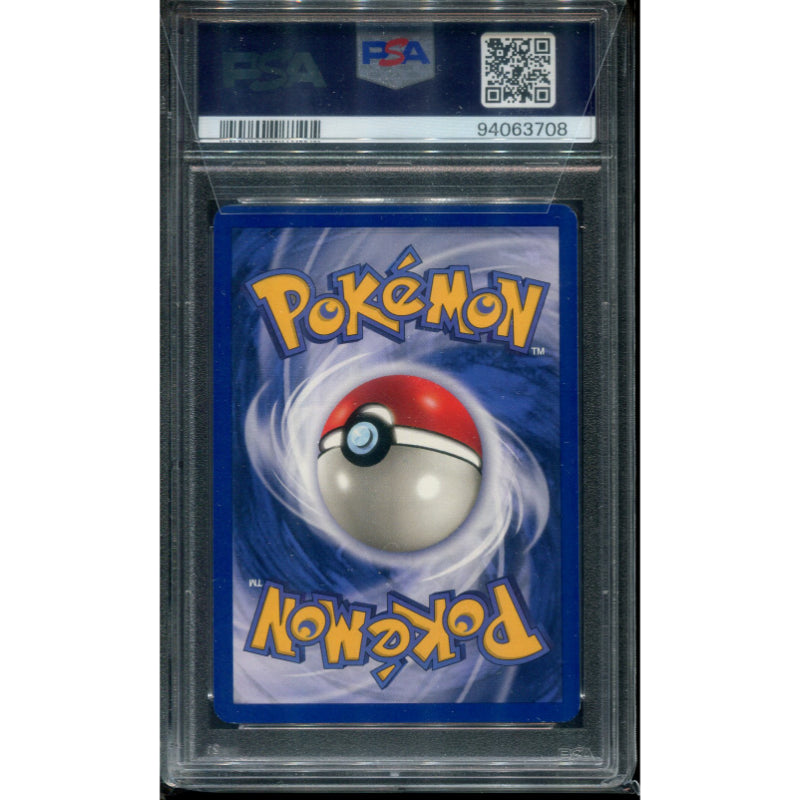 Pikachu (MP 020) McDonald's Promo - PSA 10