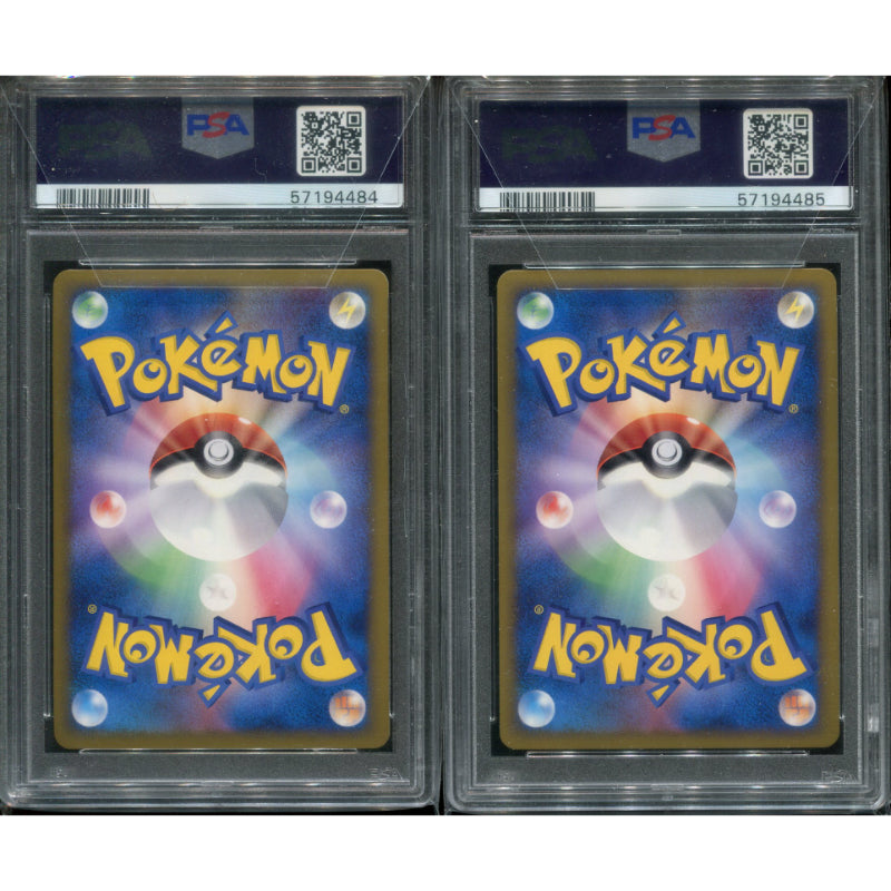 Raikou & Suicune LEGEND (L2 067) + (L2 068) Reviving Legends - PSA 10 / PSA 9 (Unlimited) *RARE*