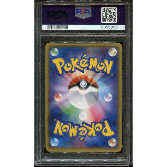 Xerneas (BXY 095) The Best of XY - Reverse - PSA 10