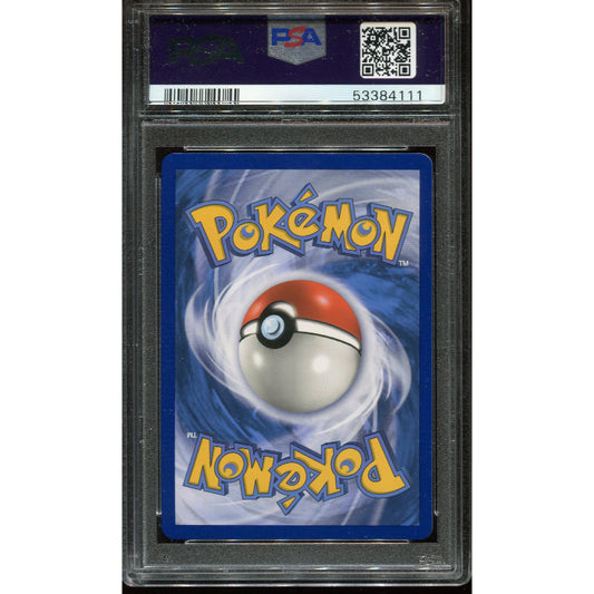 Zoroark GX (SLG 77) Shining Legends - PSA 10