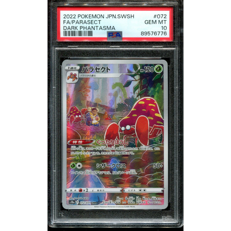 Parasect (s10a 072) Dark Phantasma - PSA 10