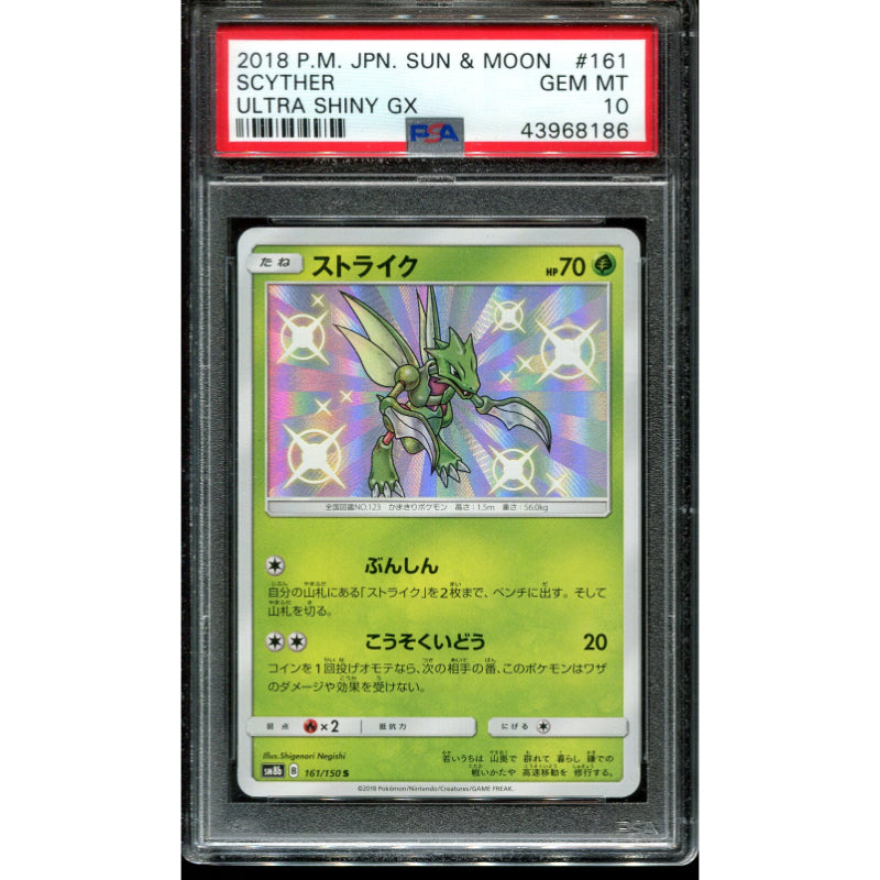 Scyther (sm8b 161) GX Ultra Shiny - PSA 10