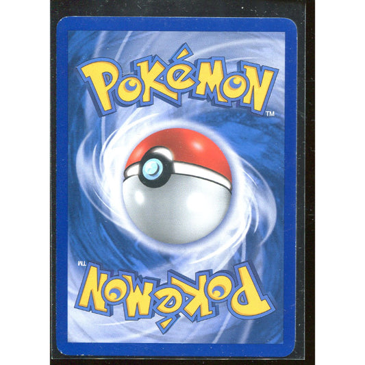 Ivysaur (CG 34) EX Crystal Guardians - Stamped - Excellent+