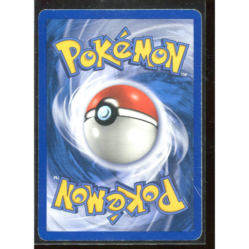 Eevee δ Delta Species (DS 68) EX Delta Species - Stamped - Good