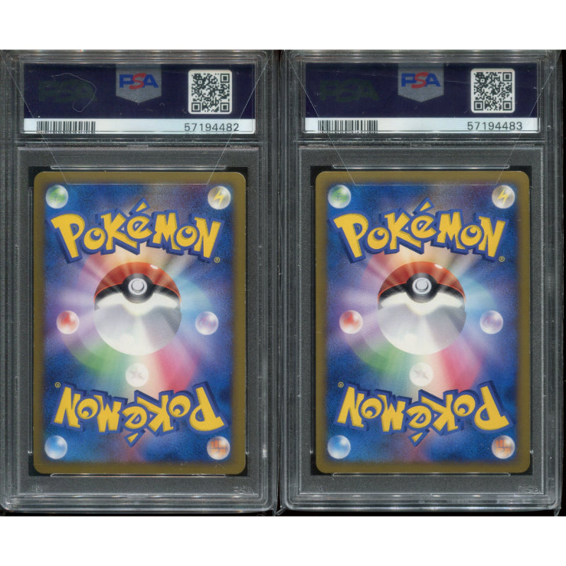 Raikou & Suicune LEGEND (L2 067) + (L2 068) Reviving Legends - PSA 10 / PSA 9 (Unlimited) *RARE*