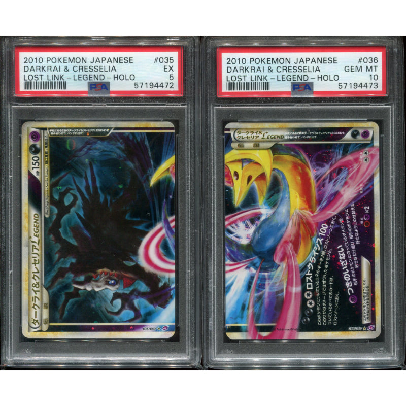Darkrai & Cresselia LEGEND (LL 035) + (LL 035) Lost Link - PSA 5 / PSA 10 (Unlimited) *RARE*