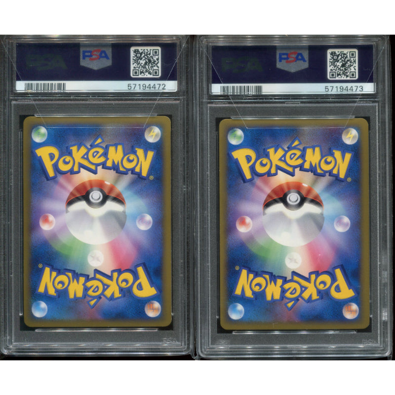 Darkrai & Cresselia LEGEND (LL 035) + (LL 035) Lost Link - PSA 5 / PSA 10 (Unlimited) *RARE*