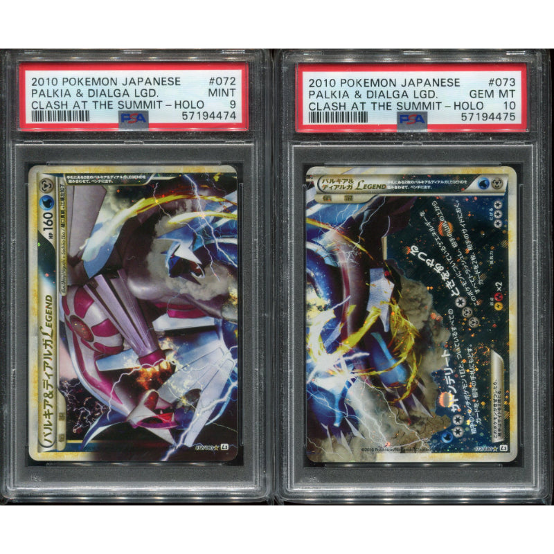 Palkia & Dialga LEGEND (L3 072) + (L3 073) Clash at the Summit - PSA 9 / PSA 10 (Unlimited) *RARE*