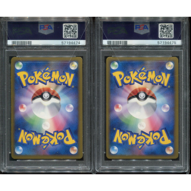 Palkia & Dialga LEGEND (L3 072) + (L3 073) Clash at the Summit - PSA 9 / PSA 10 (Unlimited) *RARE*