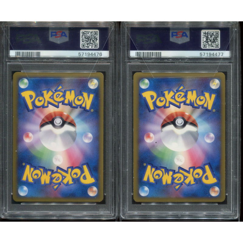 Rayquaza & Deoxys LEGEND (L3 074) + (L3 075) Clash at the Summit - PSA 8 / PSA 9 (Unlimited) *RARE*