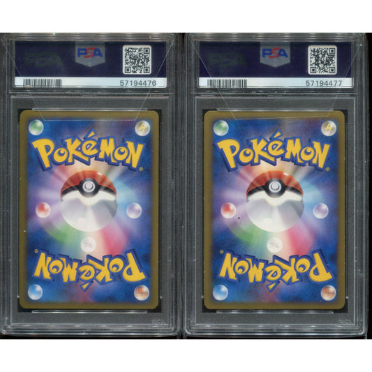 Rayquaza & Deoxys LEGEND (L3 074) + (L3 075) Clash at the Summit - PSA 8 / PSA 9 (Unlimited) *RARE*