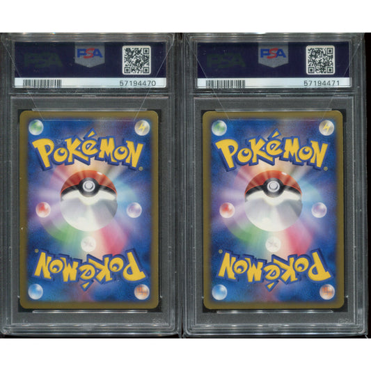 Ho-Oh LEGEND (L1HG 015) + (L1HG 016) HeartGold Collection - PSA 9 / PSA 8 (Unlimited) *RARE*