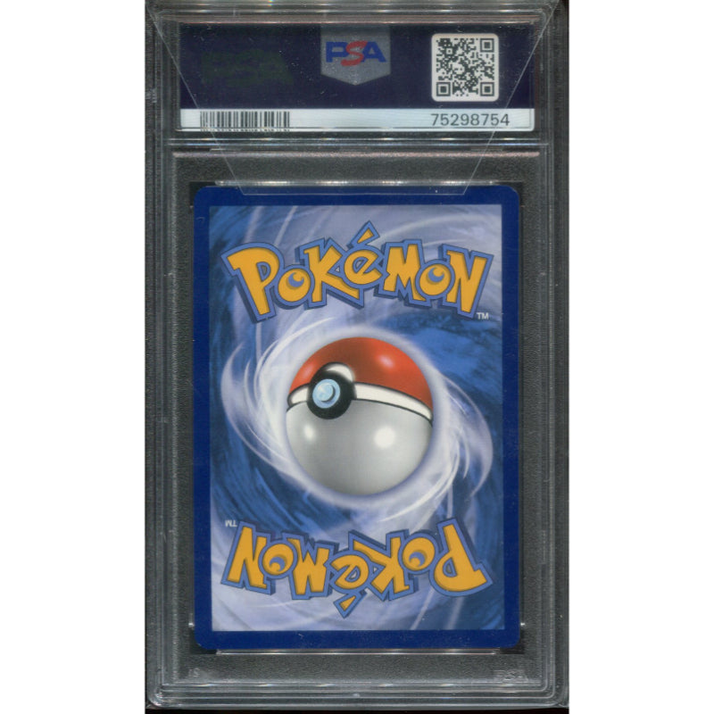 Charizard VMAX (SWSH 261) SWSH Black Star Promos - PSA 10