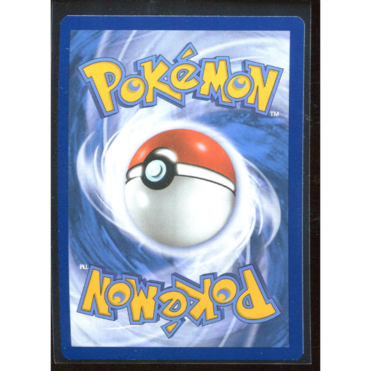 Poliwhirl (MEW 176) 151