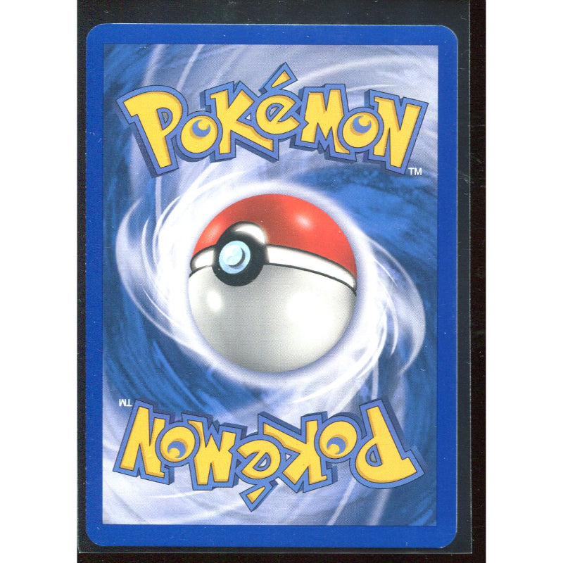 Milotic (EM 8) EX Emerald - Holo