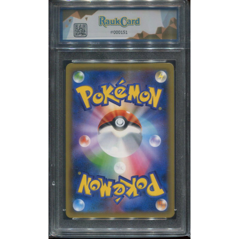 Blastoise (sm9 023) Tag Bolt - RaukCard 10