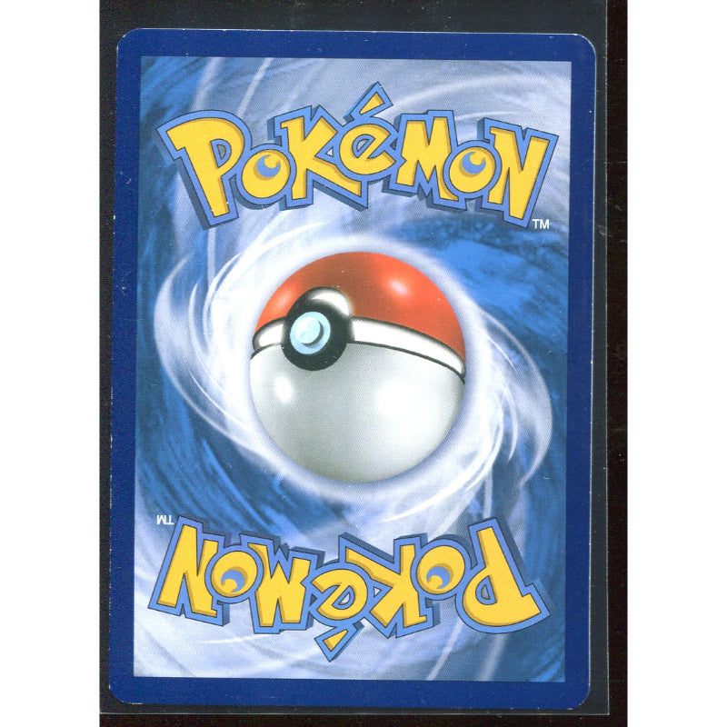Shaymin EX (ROS 106) Roaring Skies - Excellent
