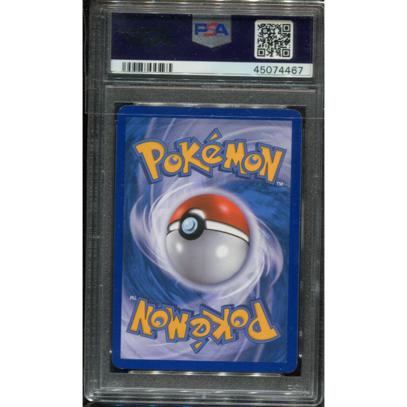 Reshiram (LTR 114) Legendary Treasures - PSA 8