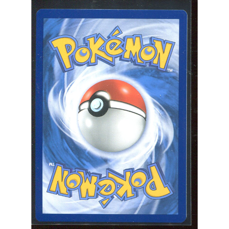 Victini (SVP 208) SV Black Star Promos