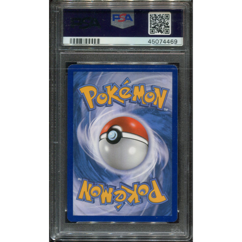 Dialga EX (PHF 122) Phantom Force - PSA 8