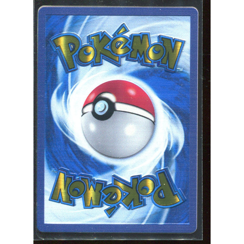 Greninja ex (TWM 106) Twilight Masquerade - Metal card