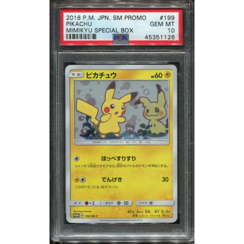 Pikachu (SM-P 199) Mimikyu Special Box Promo - PSA 10