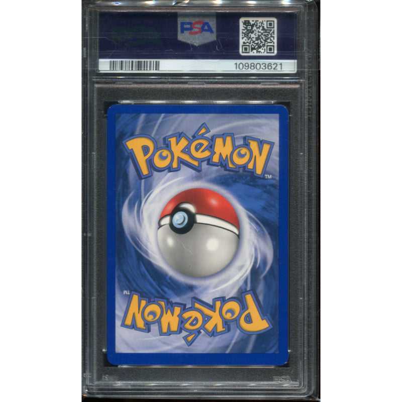 Dragonite ex (DR 90) EX Dragon - PSA 7