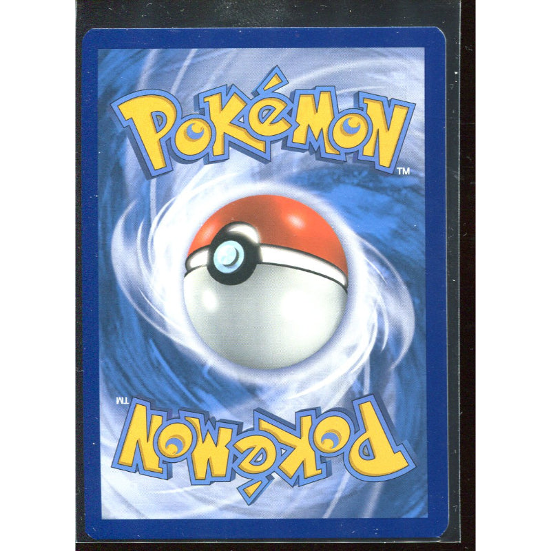 Arceus V (SWSH 204) SWSH Black Star Promos