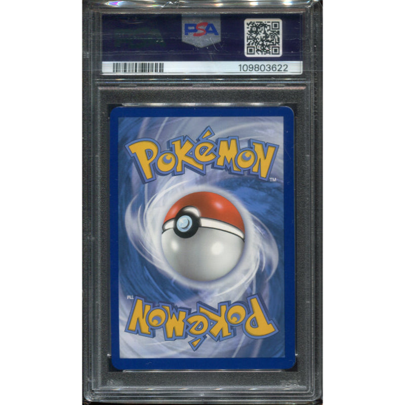 Charizard VMAX (SHF SV107) Shining Fates - PSA 9