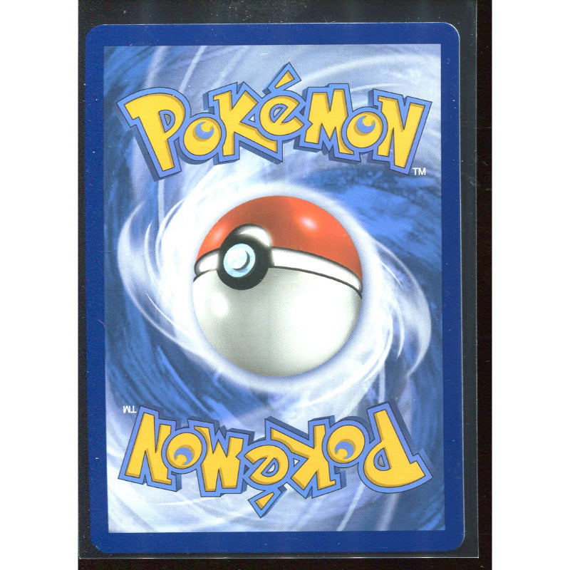 Kingdra ex (SFA 012) Shrouded Fable - Stamped
