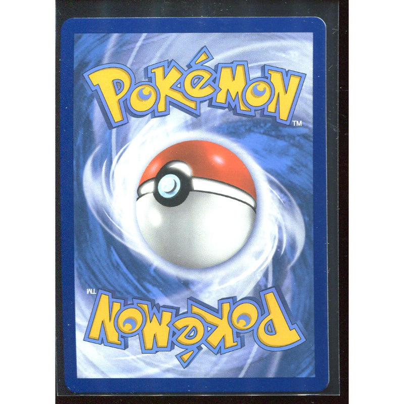 Greninja ex (SCR 041) Stellar Crown - Stamped