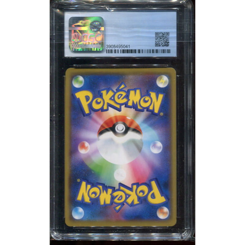 Mew (sm12a 055) Tag Team GX: Tag All Stars - CGC 9