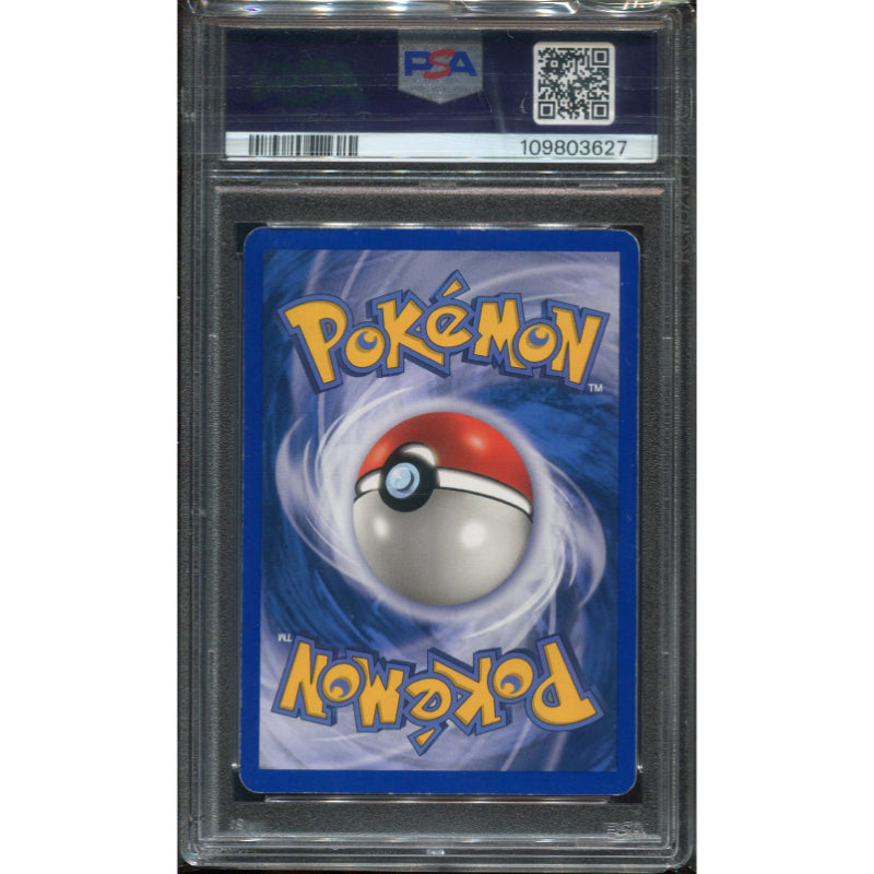 Lugia (AQ 149) Aquapolis - Holo - PSA 4