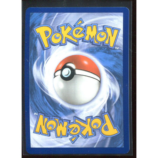 Snorlax (SVP 051) SV Black Star Promos