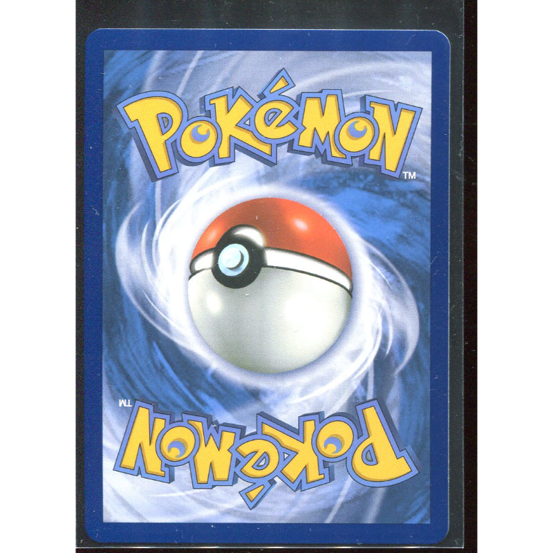 Oricorio ex (MEP 024) MEP Black Star Promos