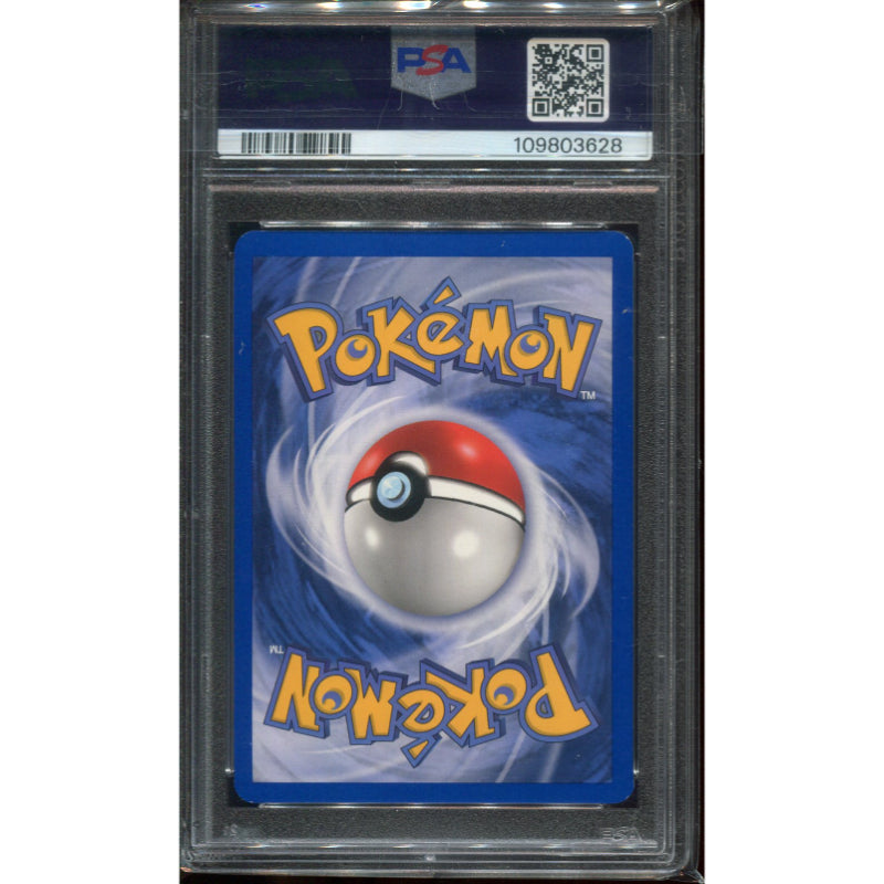 Deoxys ex (DX 98) EX Deoxys - PSA 8