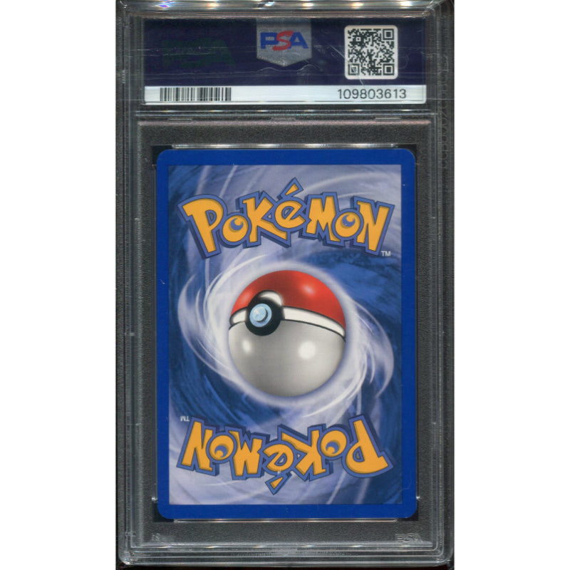 Latias ex (DR 93) EX Dragon - PSA 8