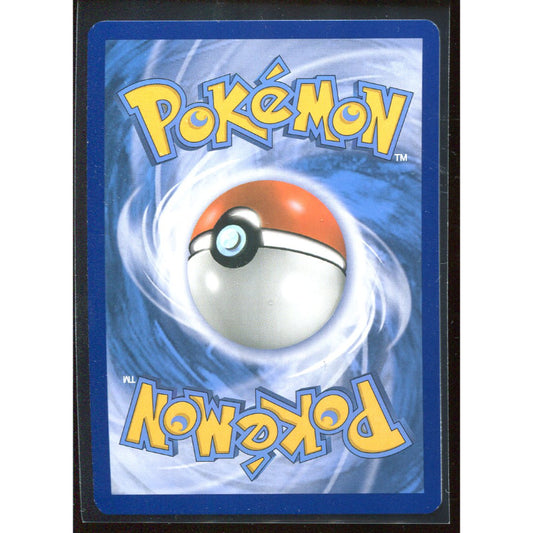 Flareon GX (SM 171) SM Black Star Promos