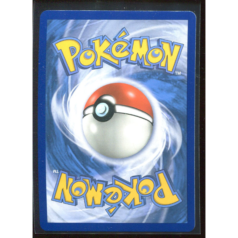 Blacephalon GX (LOT 52) Lost Thunder