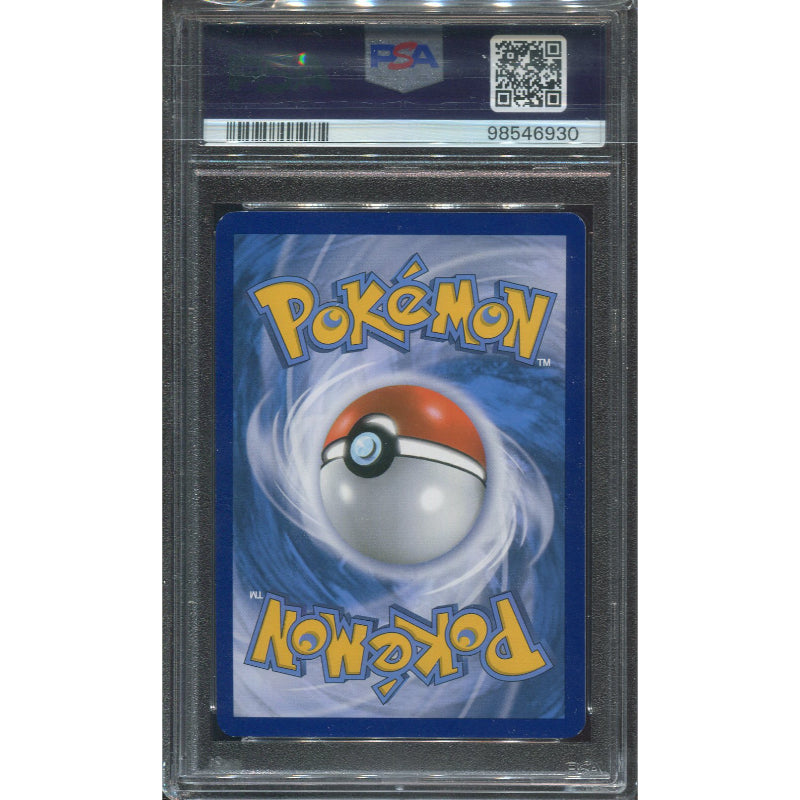 Ho-Oh EX (BKP 121) BREAKpoint - PSA 8