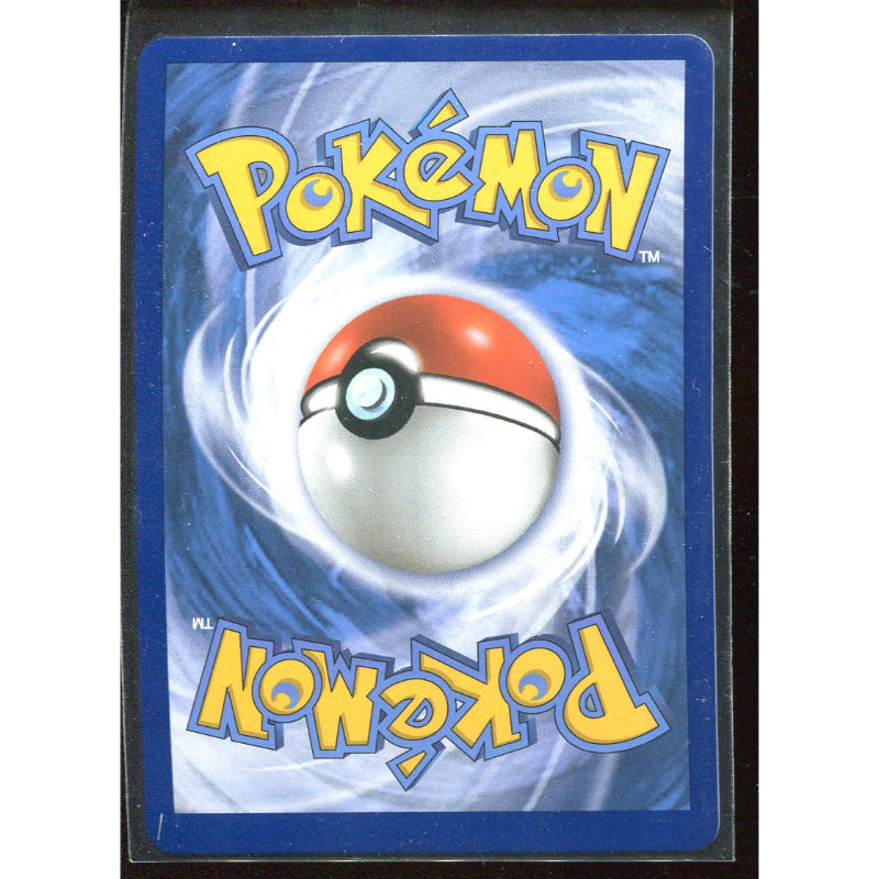 Alolan Muk GX (BUS 84) Burning Shadows