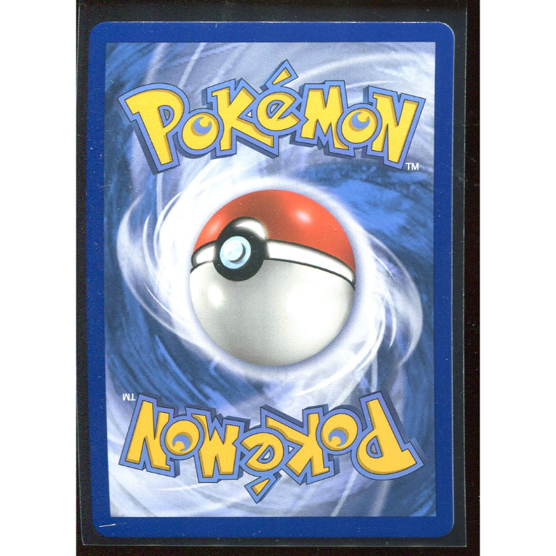 Mewtwo GX (SLG 39) Shining Legends
