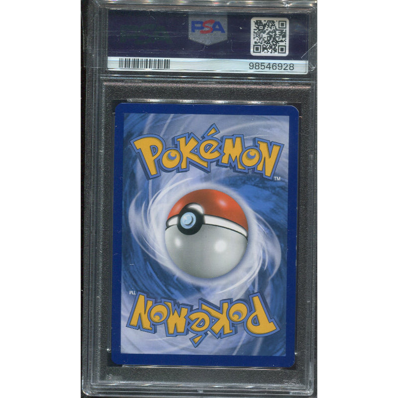 Gyarados EX (BKP 114) BREAKpoint - PSA 7